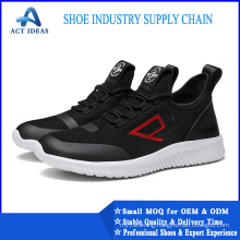 New Trend Fashion Camouflage 3D Future Sneaker Yeezy Design Sport Cool Running Shoes